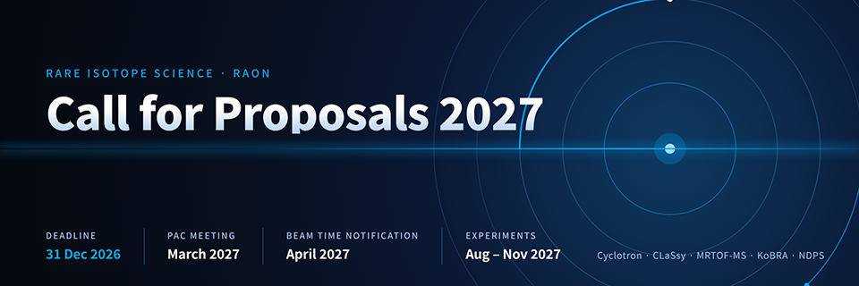 CALL FOR PROPOSALS 2027